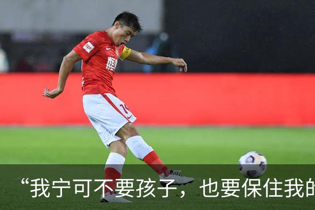 “我宁可不要孩子，也要保住我的狗！”“那你跟狗过吧！你不把狗送走，就跟狗一起滚！”