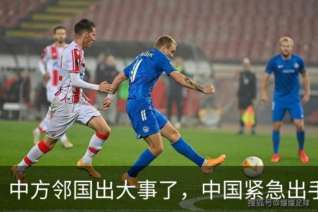 中方邻国出大事了，中国紧急出手，家门口一片火海，蒙古：日本干的